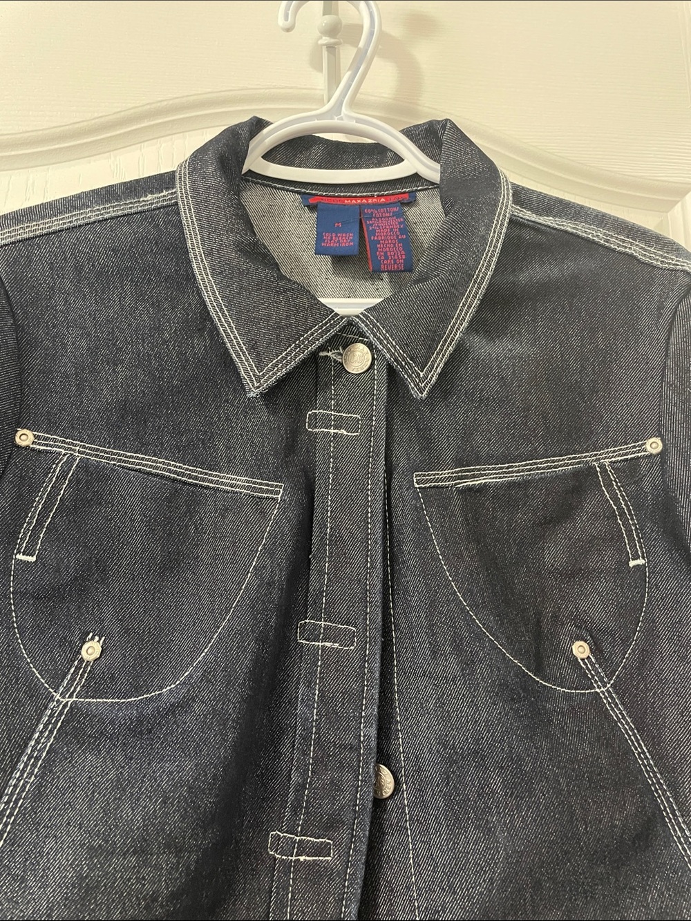 BCBGMaxAzria Denim Jacket - Picture 3 of 7